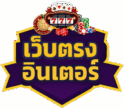 webtronginter.com
